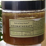 Aromatherapy Sugar Scrub 'Eucalyptus Spearmint' 2oz